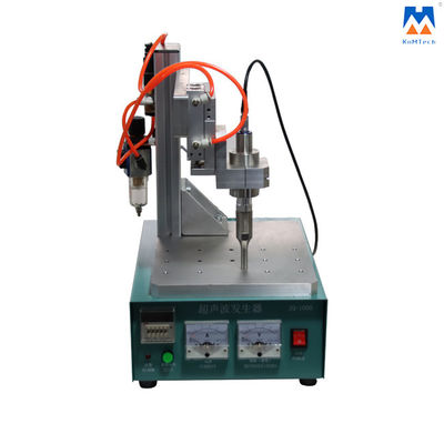 35KHz Gesichtsmaske Earloop-Stellen-Schweißer-Ultrasonic Spot Welding-Maschine