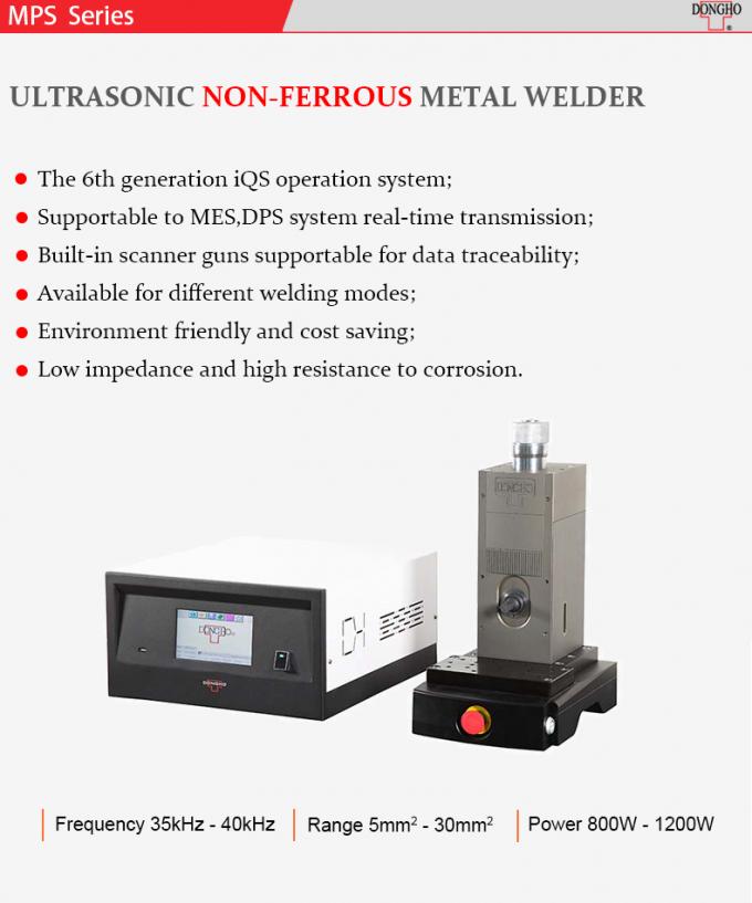 Ultraschallmetallschweißen